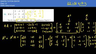 Class 12 Ex 44 Q16 Math  DeterminantsQ16 Ex 44 Class 12 Math  Ex 44 Q16 Class 12 Math [upl. by Erdne541]