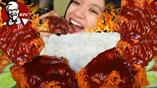 MUKBANG AYAM KFC SAOS KOREA TERBARU [upl. by Ajiram867]