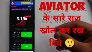 Aviator game ki reality  how to play aviator game  aviator game tricks [upl. by Nager]