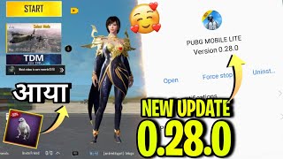 BIG CHANGES आया PUBG Lite में😍 Pubg Lite New Update Today  Pubg Lite 0280 New Update Features [upl. by Flosser]