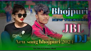 JBL DJ New Bhojpuri ll कुँवारे में गंगा नहईले बानी ll bhojpurisong newsong DJ [upl. by Seiuqram]