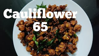 How To Make Cauliflower 65Cauliflower 65Recipe malayalam Raliyas Cooking World [upl. by Geminius]