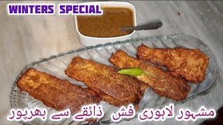 Lahori Fish Fry Recipe  Lahore Special  Suhana Fatima vogs subscribe support fish fypage [upl. by Alexander]