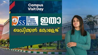 JSS MEDICAL COLLEGE MYSORE I Campus Visit 🌎 [upl. by Schug]