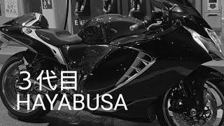 【新型隼】HAYABUSA 202111〜20243まで思い出の記録 [upl. by Rosabelle965]