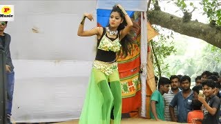 Amra Anechi Purulia DjBengali Song [upl. by Iahs]