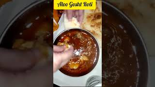 Aloo Gosht Roti food youtubeshort [upl. by Kotta]