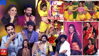 Dhee Celebrity Special 2 Latest Promo  4th July 2024  Every Wed amp Thu 930 PM  NanduHansika [upl. by Neelav]