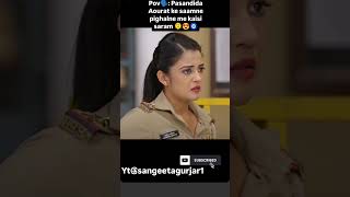 Karishma Singh amp haseena malik deep eyes contact🌚🥀❤️ ep maddamsir youtubeshorts shorts viral [upl. by Kendry959]