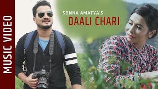 Daali Chari  New Nepali Song  Neeraj Baral Sonna Amatya  Sonna Amatya  Navin Awal [upl. by Adiol806]