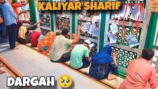 kaliyar dargah  sabir ka kaliyar  Kaliyar Mela Fukra Ayan [upl. by Sasha]