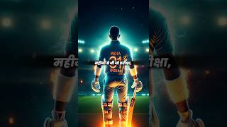 The Unbelievable Comeback Story of Ruturaj Gaikwad [upl. by Kaule158]