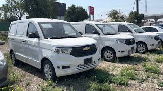 😱Cuanto necesitas de enganche para comprar la Nueva Chevrolet Tornado Van 2022💰⁉️ [upl. by Sonitnatsok]