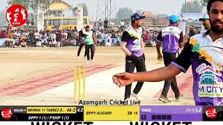 Final Highlight Noman amp Company Maari 11 Fine Group Azamgarh vs Tabrez 11 Bihar � HM Green City [upl. by Graves]