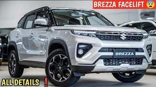 2025 BREZZA FACELIFT ALL DETAILS LEAKED Top 5 Facelift Cars Comin [upl. by Brout]