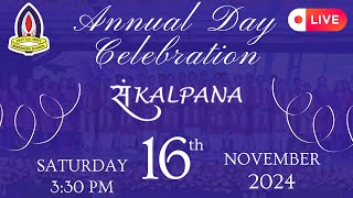 Beersheba School Annual Day Celebration 2024  Sankalpana  Live Stream [upl. by Eng]