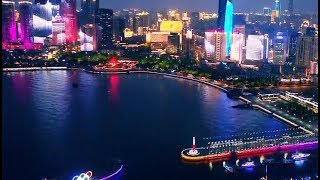 Qingdao An exceptional city  CCTV English [upl. by Teerell659]