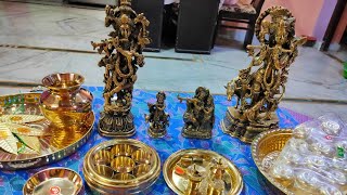 అజ్జరం లో తీసుకున్న Brass Items  Ajjaram Brass Items  Brass Items With Price [upl. by Aura]