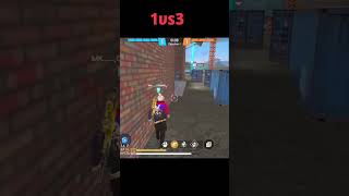 1vs3 clutch 🔥 freefire 1vs3 1vs3clutch [upl. by Tnayrb]