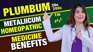 plumbum metallicum  plumbum metallicum 200 benefits Plumbum metallicum uses Stomach pain medicine [upl. by Raama464]