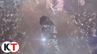 Dynasty Warriors 9  Opening Trailer [upl. by Mallis]