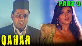 Qahar 1997  Part 9  Superhit Hindi Movie l Sunny Deol Sunil Shetty Armaan Sonali Rambha [upl. by Akiehs3]