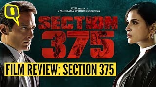 Review Section 375  Akshaye and Richa’s ‘Section 375’ Is a Tricky But Compelling Watch The Quint [upl. by Reine]