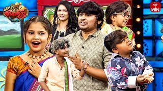 Rocking Rakesh Performance  Extra Jabardasth  1st December 2023  ETV Telugu [upl. by Christianity788]