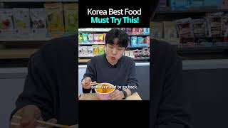 What I eat in Korea banana milk coffee Buldak ramen korea food [upl. by Robinette]