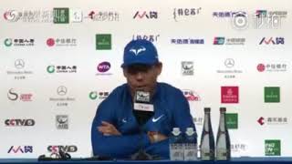 Rafael Nadal Press conference  R1 China Open 2017 [upl. by Ecirtra962]