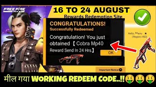 FREE FREE FIRE REDEEM CODE TODAY 20 AUGUST REDEEM CODE FREE FIRE  FF REDEEM CODE TODAY 20 AUGUST [upl. by Lora]