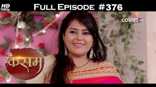 Kasam  23rd August 2017  कसम  Full Episode [upl. by Arlie]