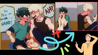 bakudeku  Unexpected Touch Yo You YOUR HAND 💥😲 english comic Dub [upl. by Derry407]