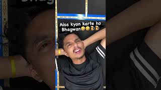 Aisa kyon karte ho bhagwan daru drunk drink trendingshorts shorts virlshort funny comedy [upl. by Earased743]