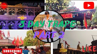 AJ ka VOLg upload part 2viralvideo trending travel mogalmaa viralvideo khodaldham 🚩⚜️ [upl. by Enelyahs]