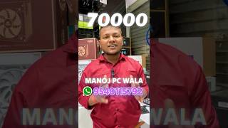 70000 pc builds in nehru place delhi [upl. by Galatea]