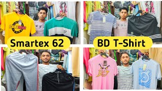 Smartex 62  BD TShirt Wholesaler In Kolkata  Aman Garments  Kolkata Business Trip [upl. by Pratte]