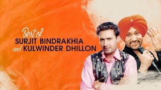 Best Of Surjit Bindrakhia and Kulwinder Dhillon  Punjabi Evergreen Songs  TSeries Apna Punjab [upl. by Earaj]