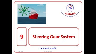 9Steering Gear System [upl. by Plank]