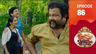 Uppum Mulakum 3  Flowers  EP  86 [upl. by Neit]