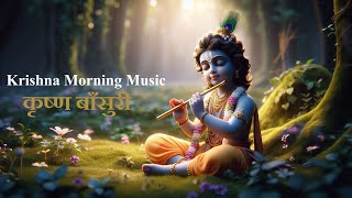 Krishna Flute Music  Morning Relaxing Flute  Anxiety States • Heal Mind Body and Soul [upl. by Htiekel256]