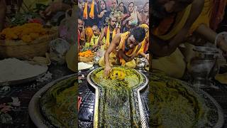 Jai shiv Jai baba baidyanath 🙏 🕉 shortsज्योतिर्लिंगबाबाधामआज का प्रात कालीन दर्शन 🙏 🕉 1282024 [upl. by Staci]