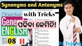 Synonyms and Antonyms with tricks  08  SP bakshi book discussion  Tejaraj sahu [upl. by Anomis950]