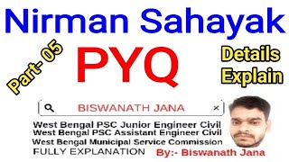 Nirman sahayak previous year question details solution in bengali nirmansahayak 5 [upl. by Kamila260]