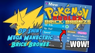 Pokemon Brick Bronze  THE OPNESS MANECTRIC IS TOO GOOD [upl. by Tuinenga]