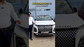 2024 MODEL MG Hector 6 lakh Discount 😱😱👈 mghector gauravsethi shorts [upl. by Isabel]