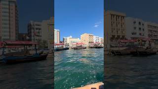 Dubai Deira travel short [upl. by Diad]