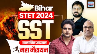 BIHAR STET 2024 Social Science Marathon by Sachin Academy live 9am [upl. by Sikleb169]