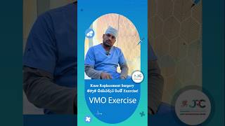 VMO Exercise after Knee Replacement Surgery kneesurgeryrecovery kneeexercise exercise shorts [upl. by Airamak]