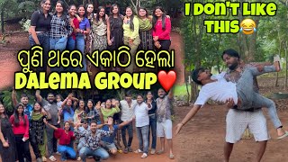 ପୁଣି ଏକାଠି ହେଲା Dalema Group🔥ବଣ ଭୋଜି ରେ ହେଲା Gho Gha🔥 [upl. by Evita]